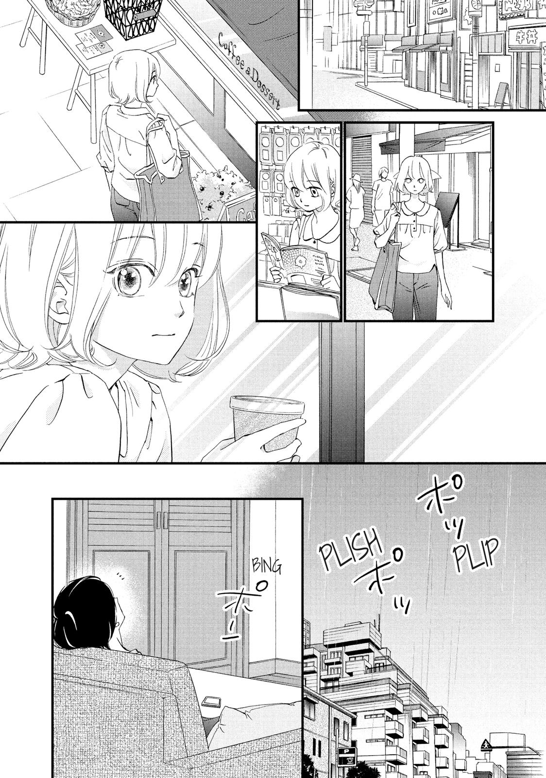 Zettai ni Tokimeite wa Ikenai! Chapter 28 page 7 - Chapter 28