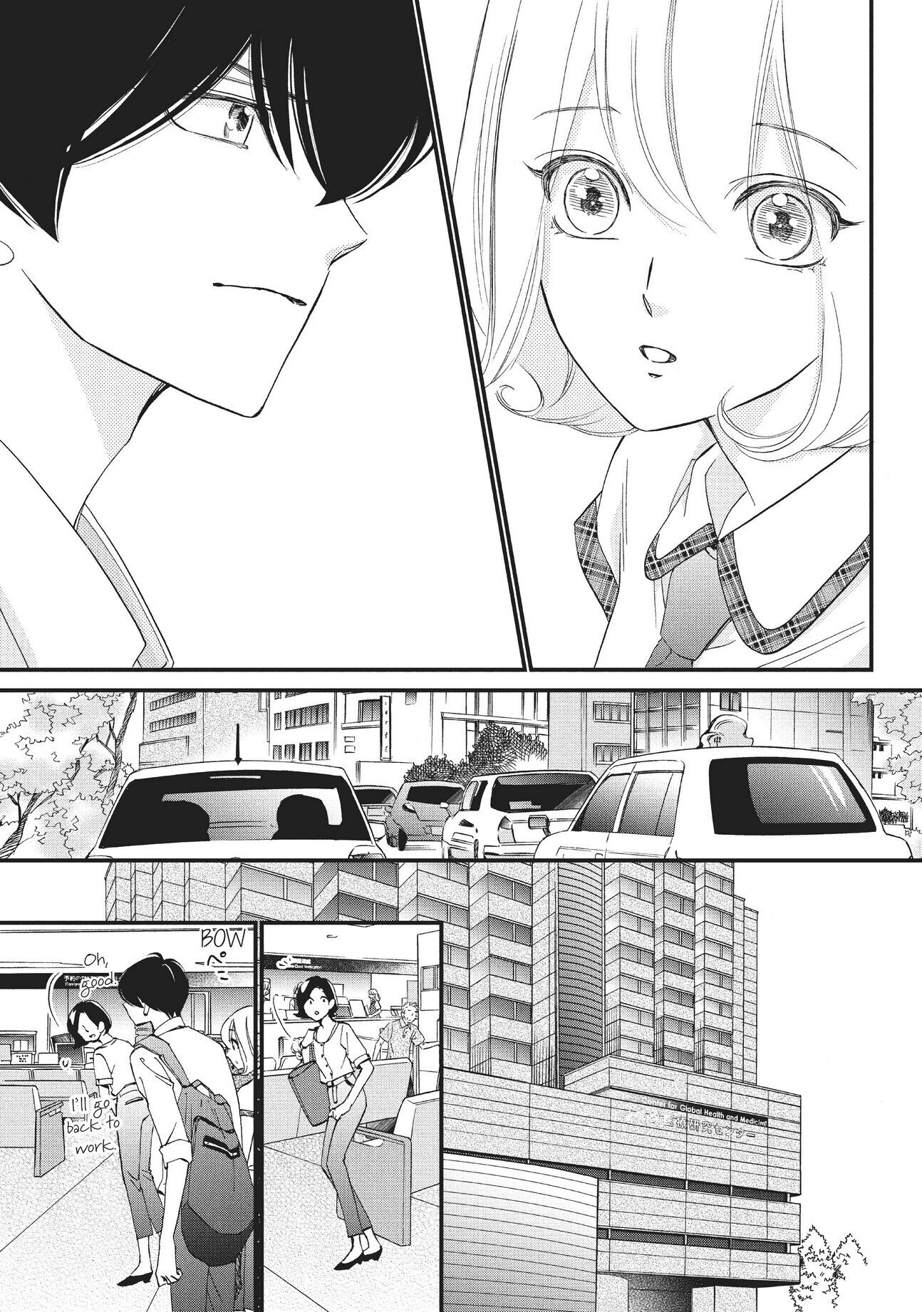 Zettai ni Tokimeite wa Ikenai! Chapter 29 page 14 - Chapter 29