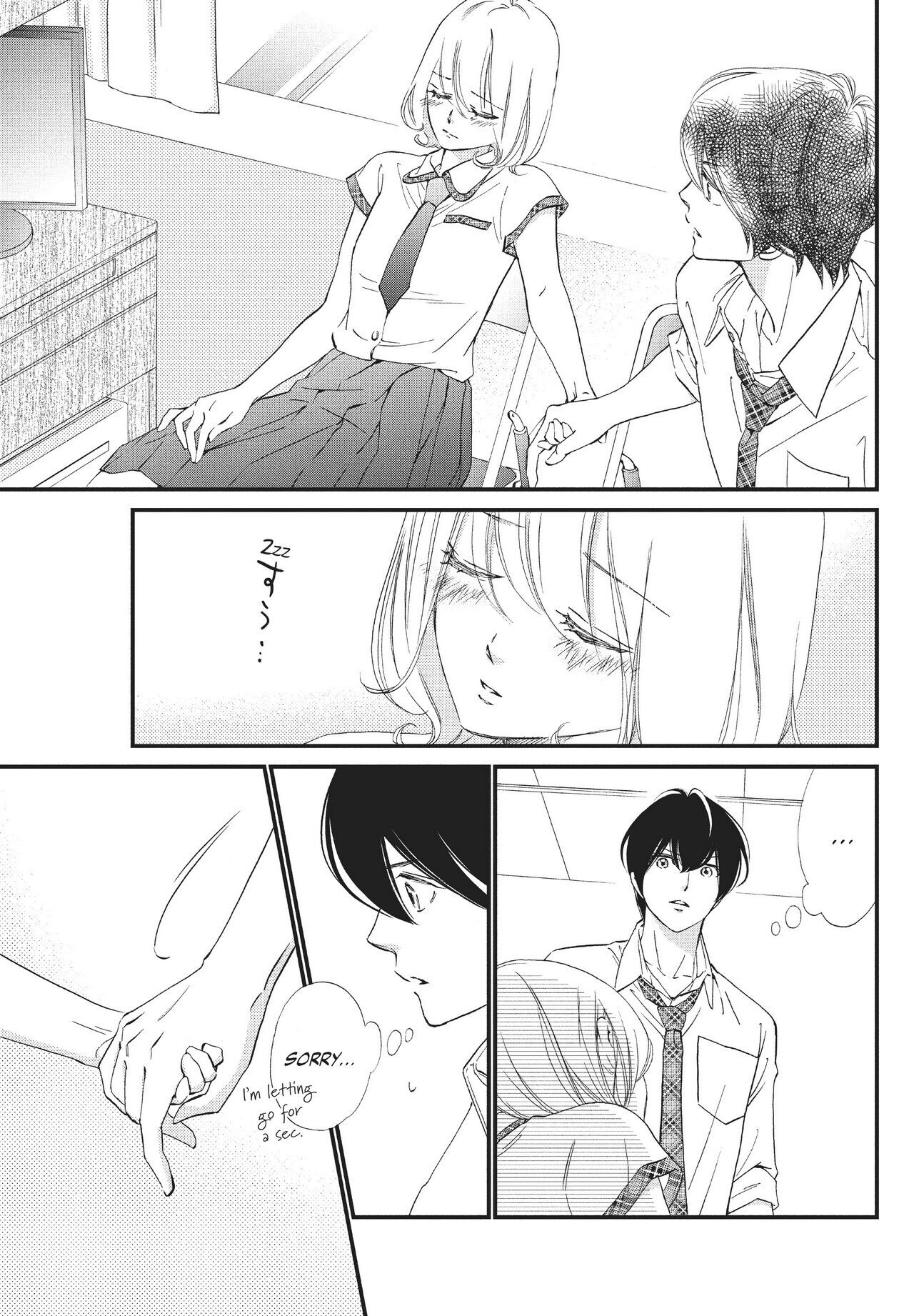 Zettai ni Tokimeite wa Ikenai! Chapter 29 page 18 - Chapter 29