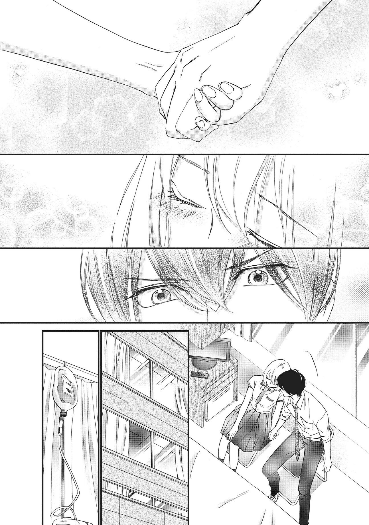 Zettai ni Tokimeite wa Ikenai! Chapter 29 page 19 - Chapter 29