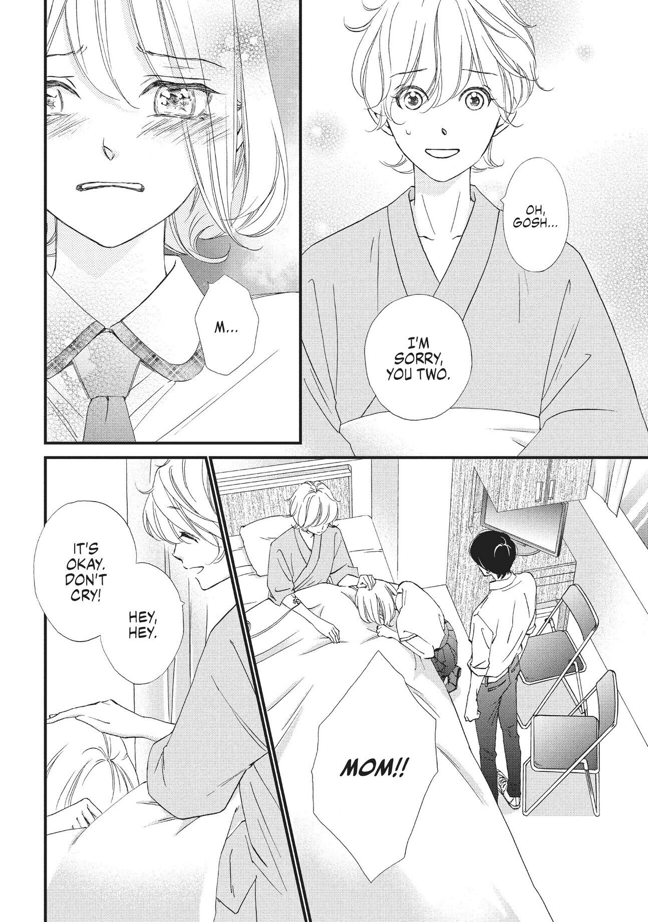 Zettai ni Tokimeite wa Ikenai! Chapter 29 page 23 - Chapter 29