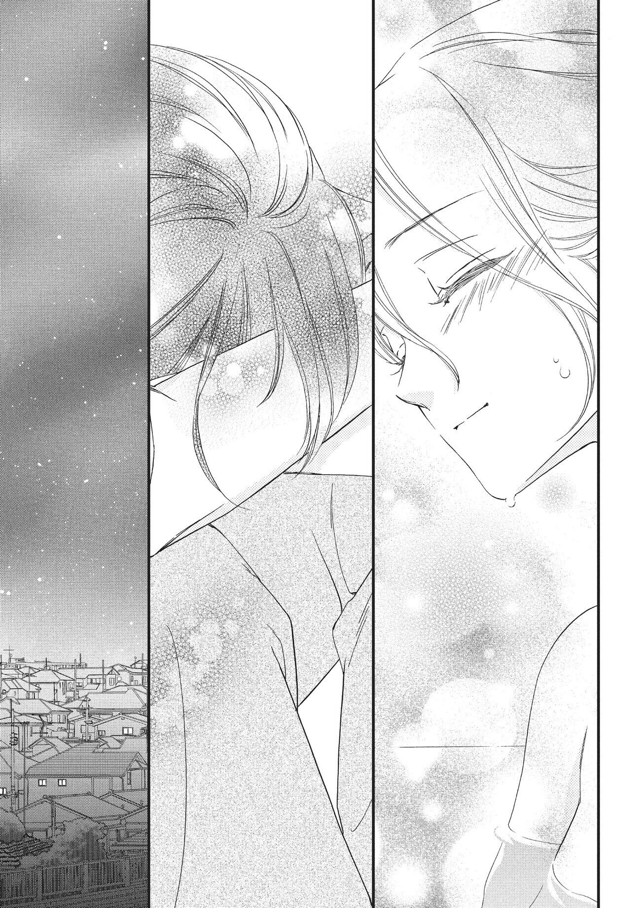 Zettai ni Tokimeite wa Ikenai! Chapter 29 page 30 - Chapter 29