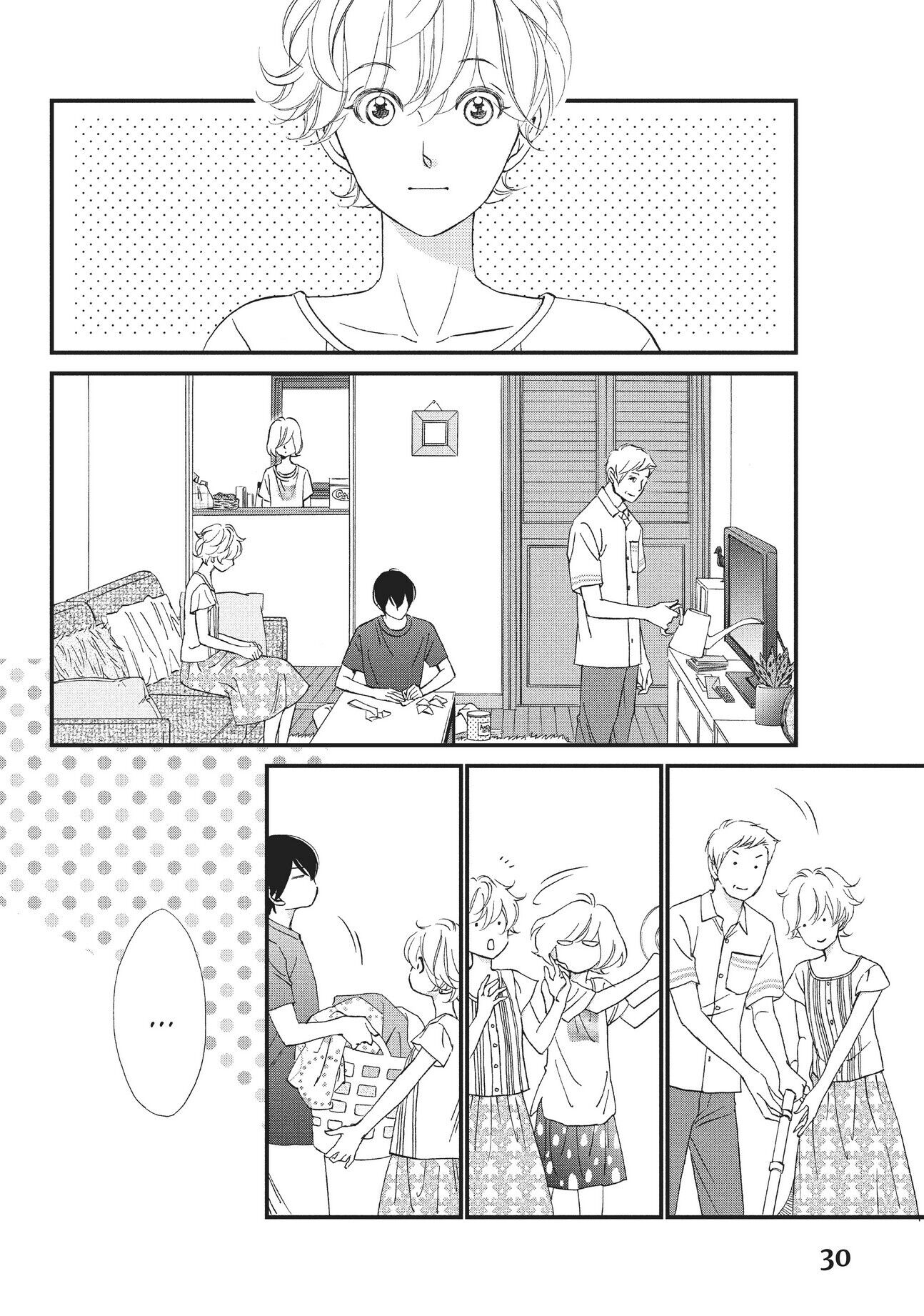 Zettai ni Tokimeite wa Ikenai! Chapter 29 page 31 - Chapter 29