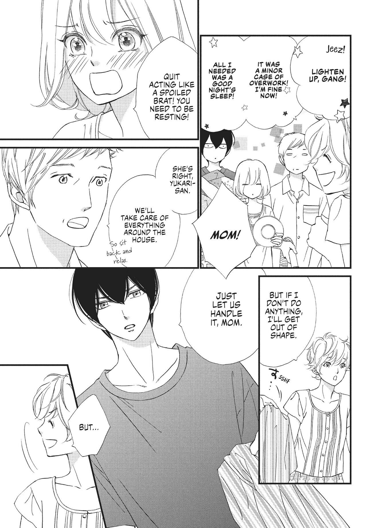 Zettai ni Tokimeite wa Ikenai! Chapter 29 page 32 - Chapter 29