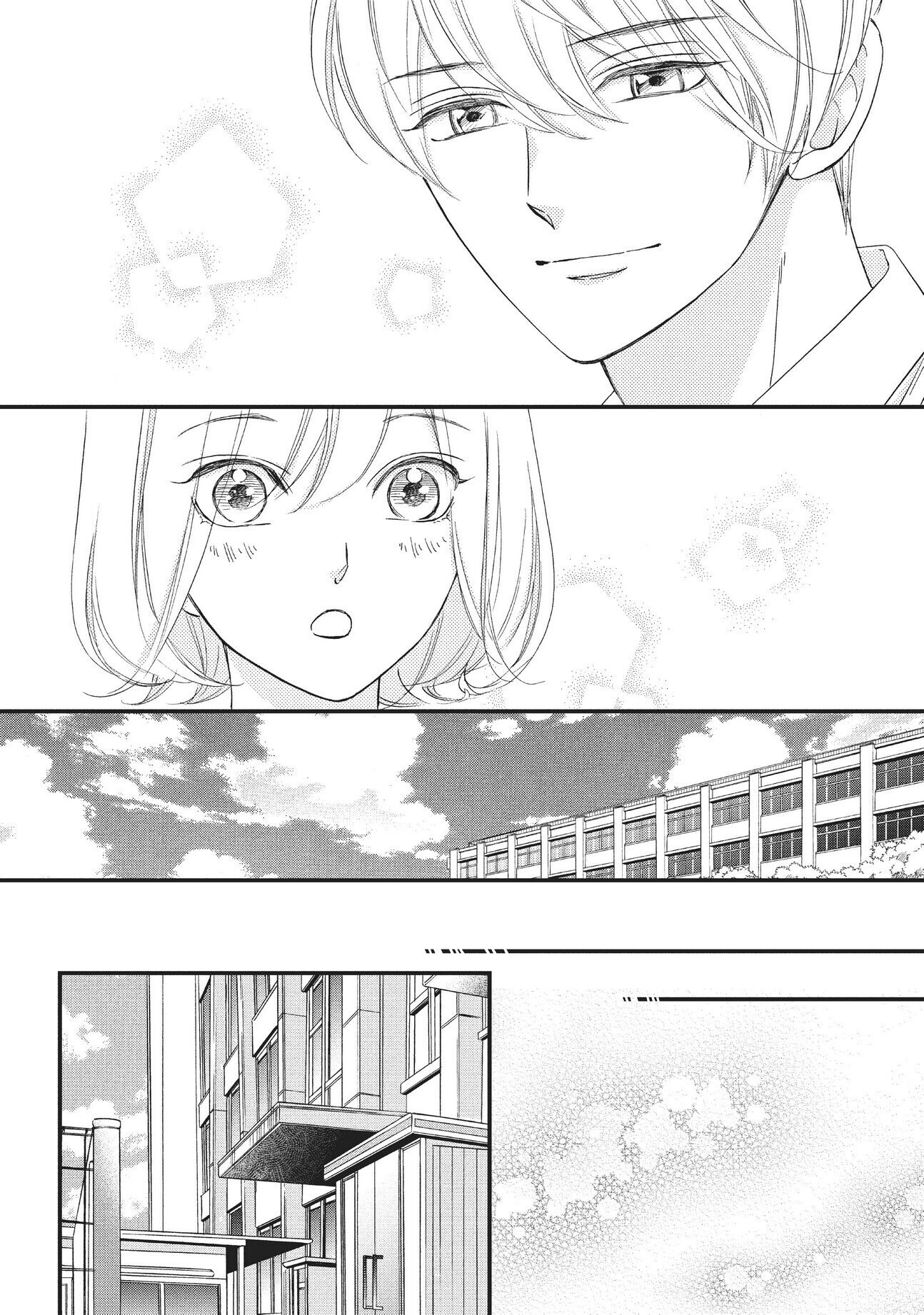 Zettai ni Tokimeite wa Ikenai! Chapter 29 page 45 - Chapter 29