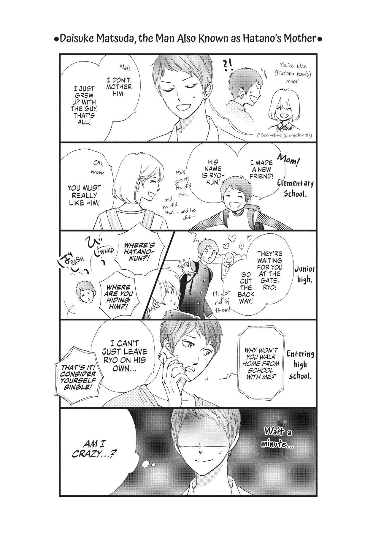Zettai ni Tokimeite wa Ikenai! Chapter 29 page 50 - Chapter 29