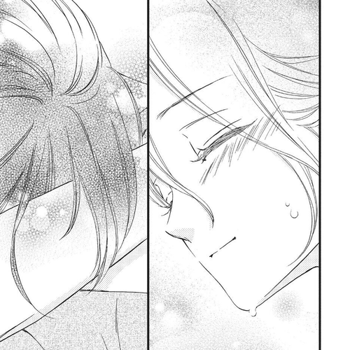 Zettai ni Tokimeite wa Ikenai! Chapter 29 cover