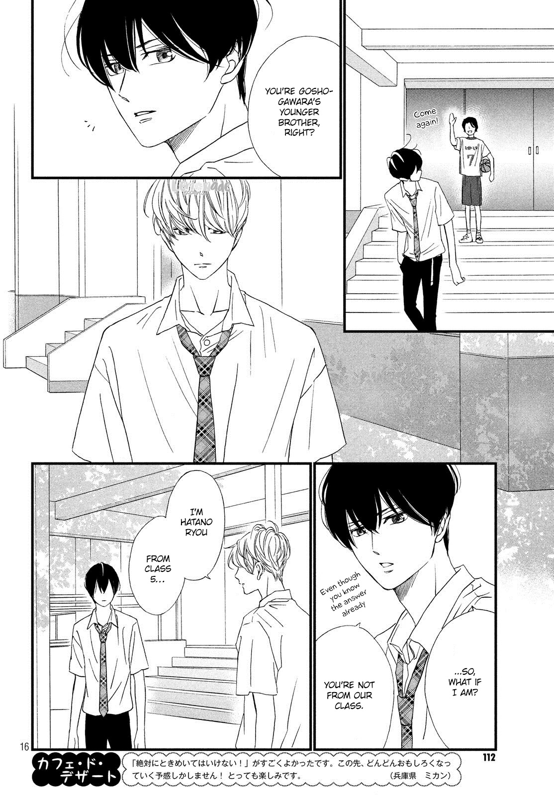 Zettai ni Tokimeite wa Ikenai! Chapter 3 page 17 - Chapter 3