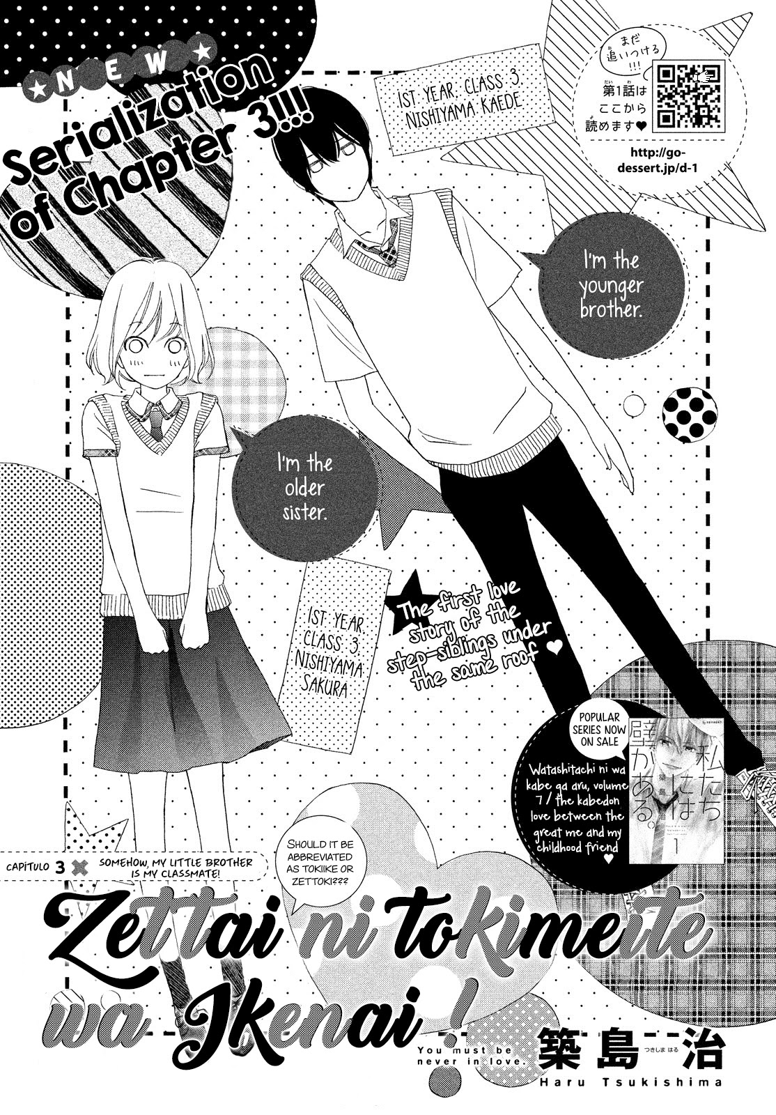 Zettai ni Tokimeite wa Ikenai! Chapter 3 page 2 - Chapter 3