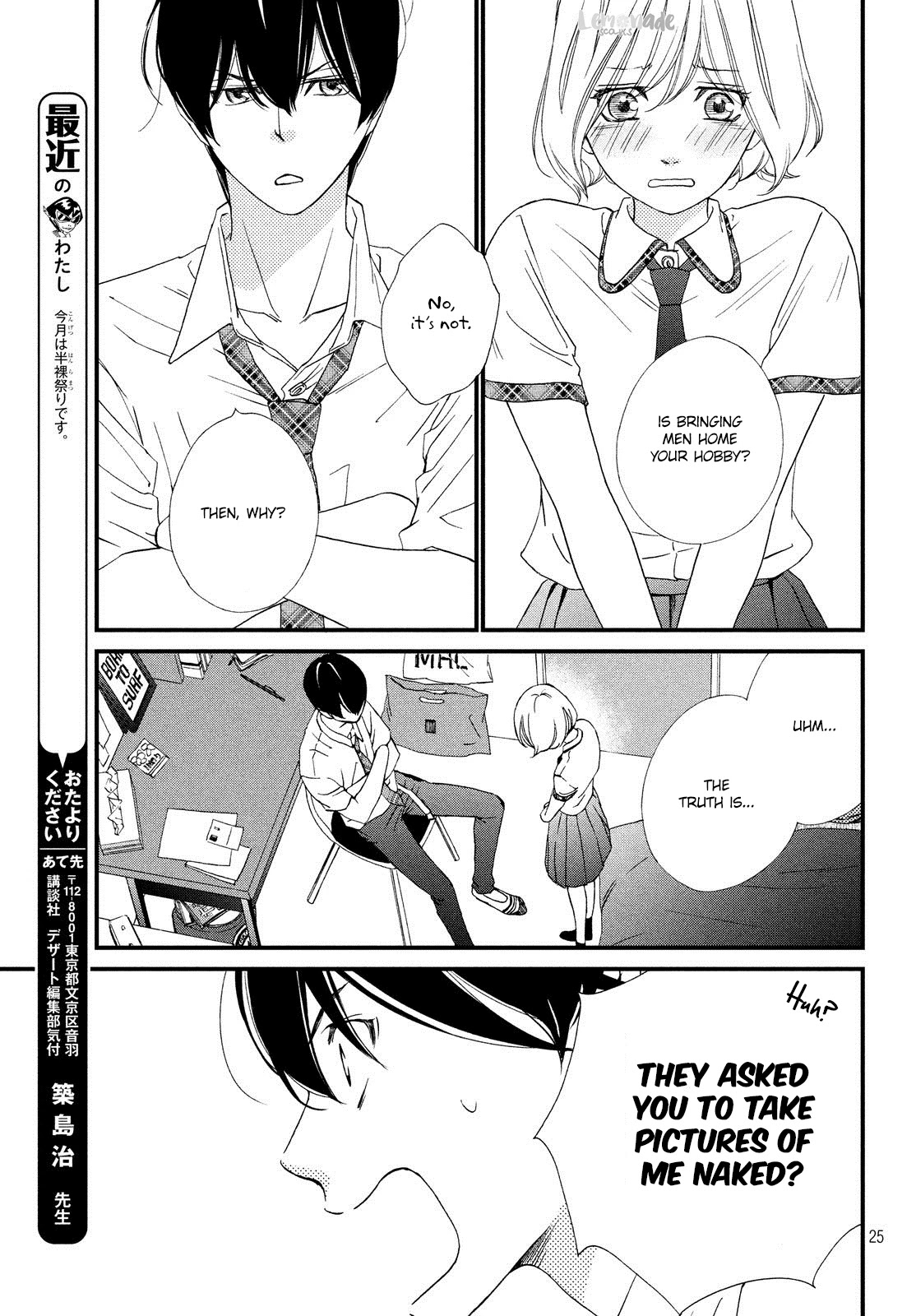 Zettai ni Tokimeite wa Ikenai! Chapter 3 page 26 - Chapter 3