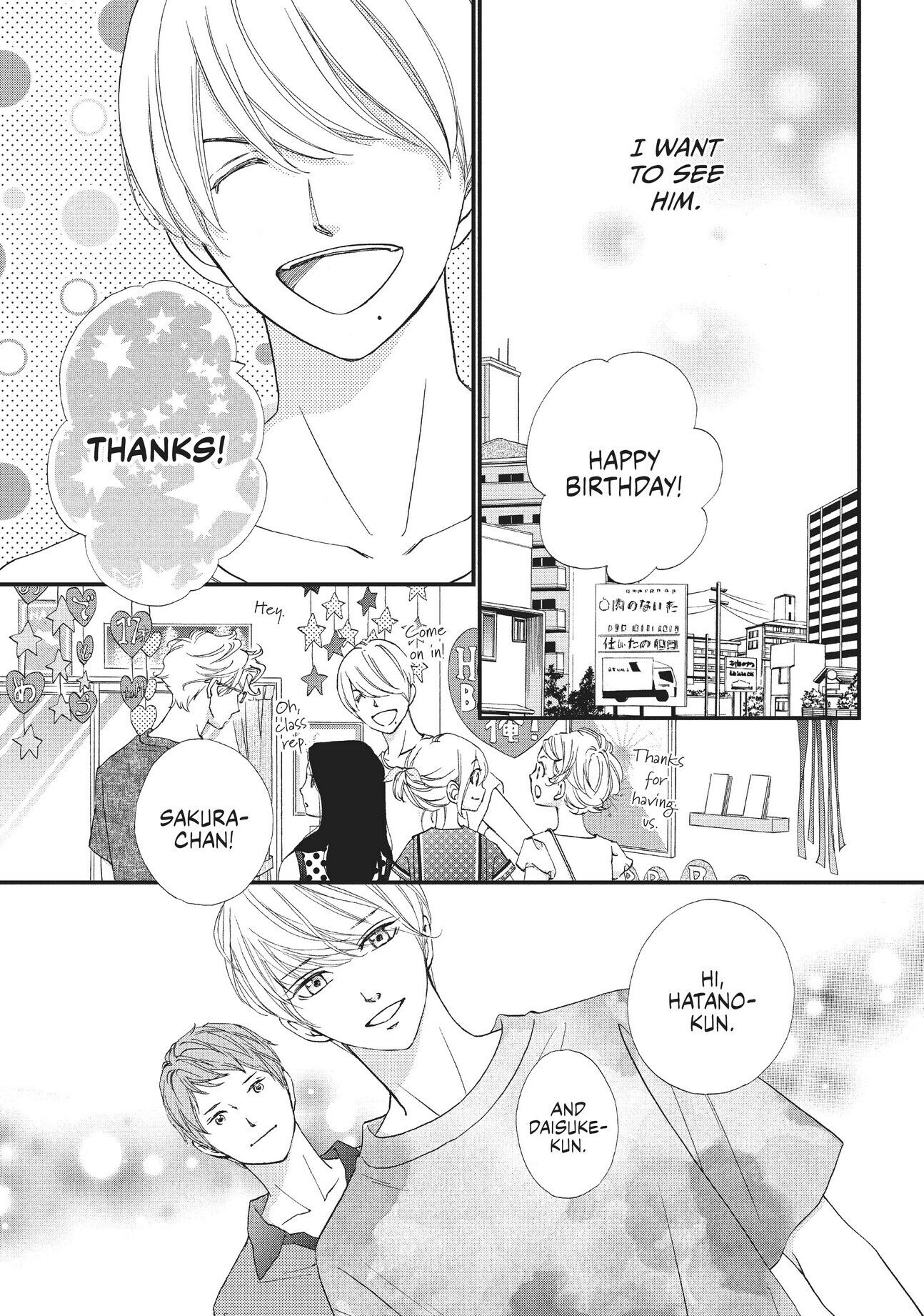 Zettai ni Tokimeite wa Ikenai! Chapter 30 page 27 - Chapter 30