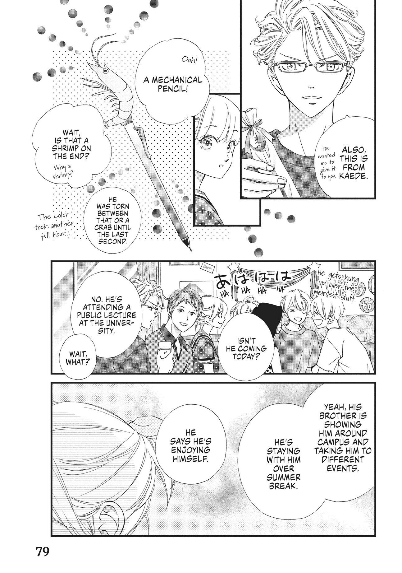 Zettai ni Tokimeite wa Ikenai! Chapter 30 page 29 - Chapter 30