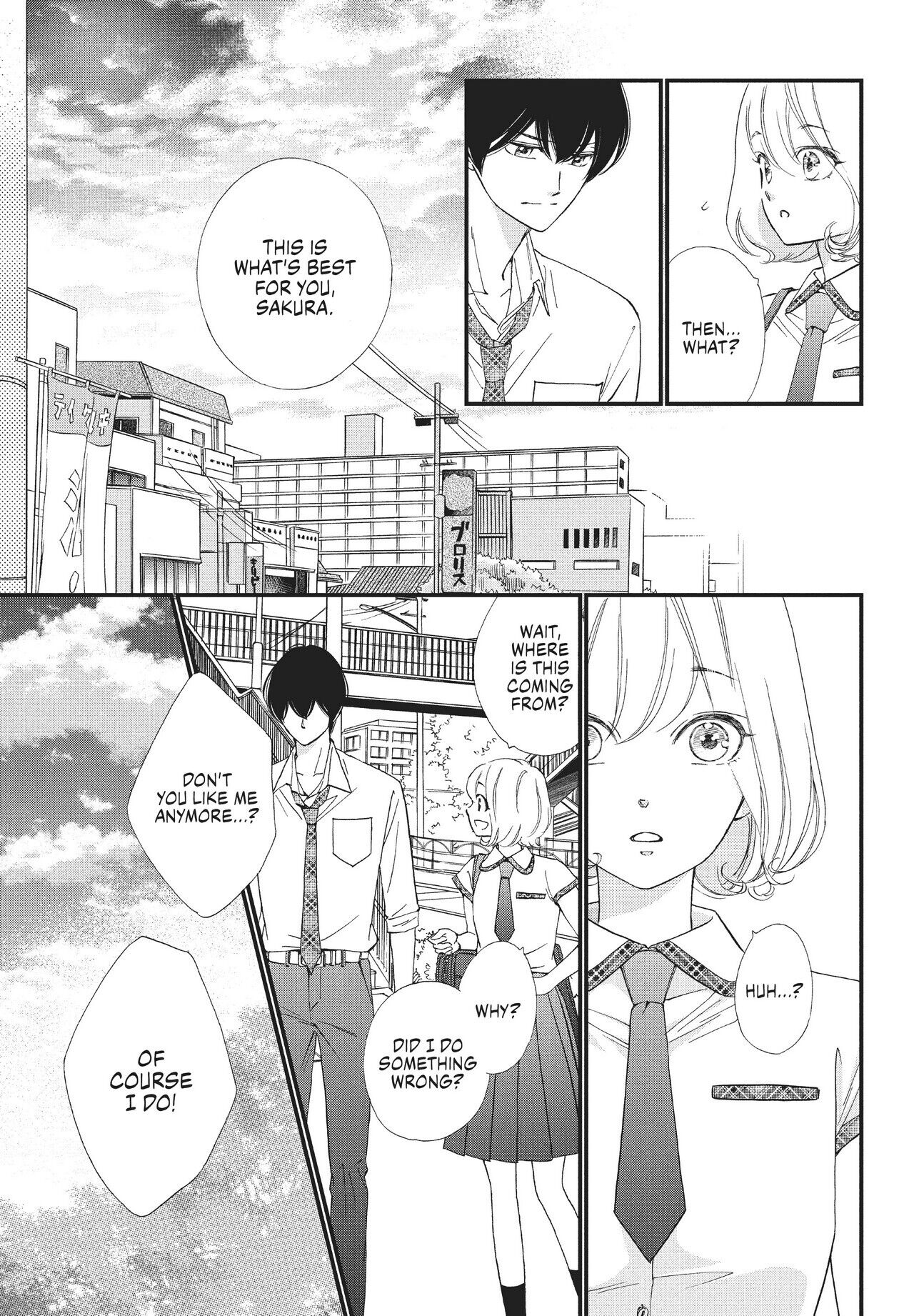 Zettai ni Tokimeite wa Ikenai! Chapter 30 page 3 - Chapter 30