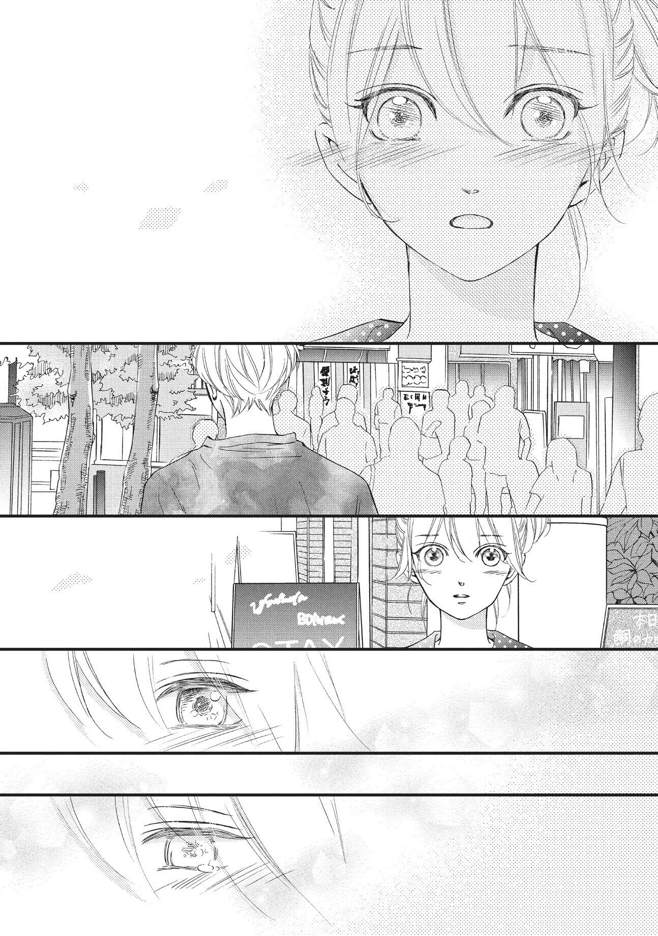 Zettai ni Tokimeite wa Ikenai! Chapter 30 page 34 - Chapter 30