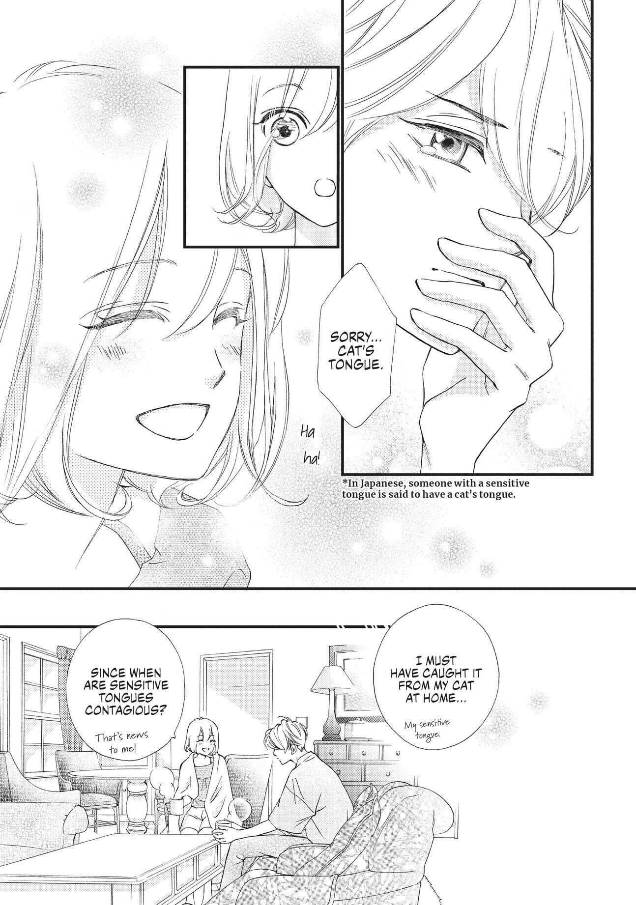 Zettai ni Tokimeite wa Ikenai! Chapter 31 page 33 - Chapter 31