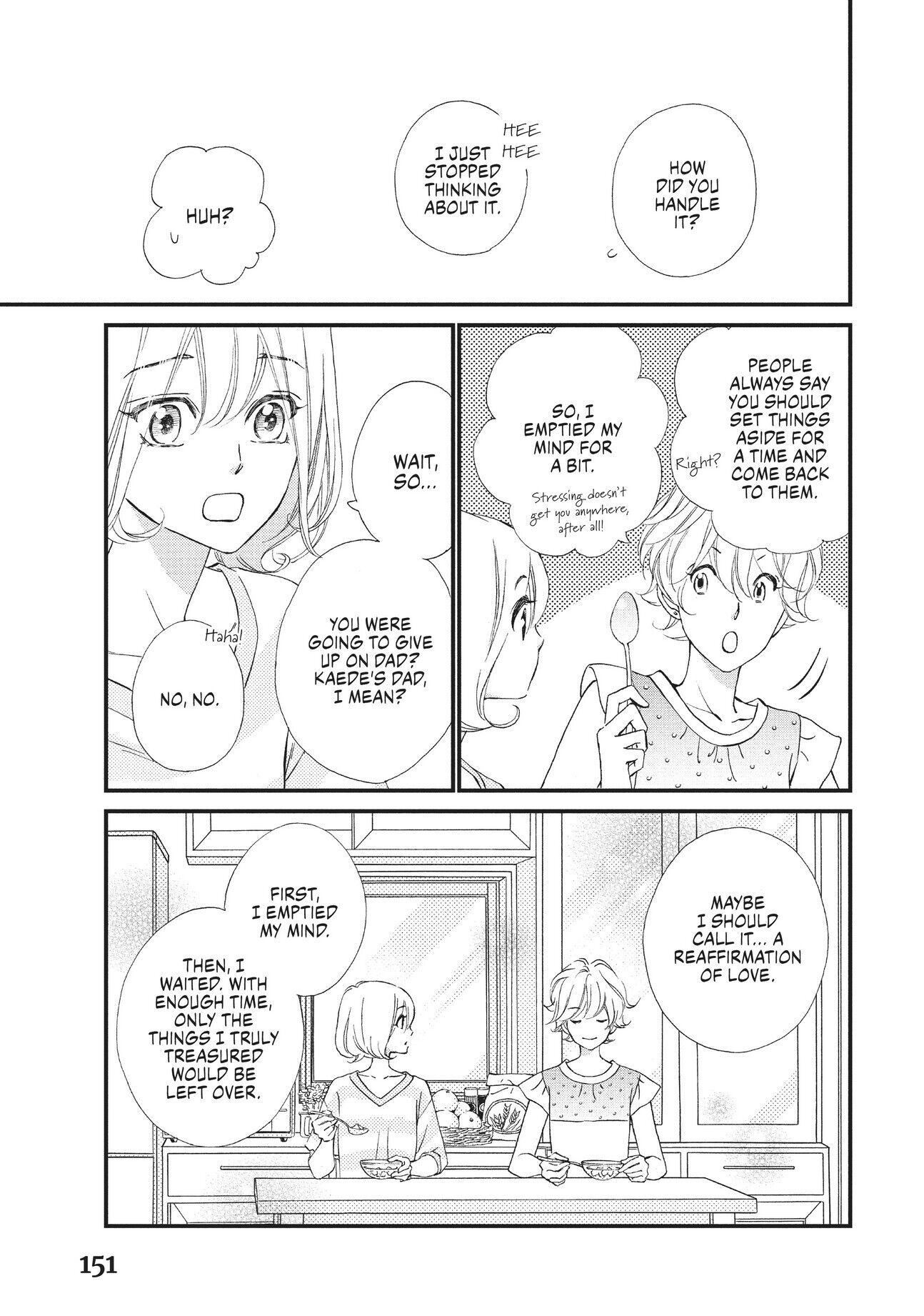 Zettai ni Tokimeite wa Ikenai! Chapter 32 page 21 - Chapter 32
