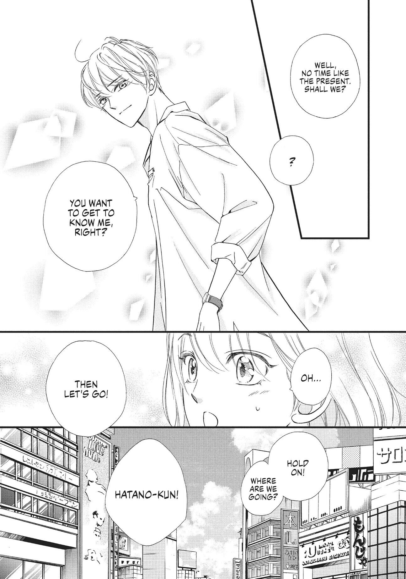 Zettai ni Tokimeite wa Ikenai! Chapter 32 page 27 - Chapter 32