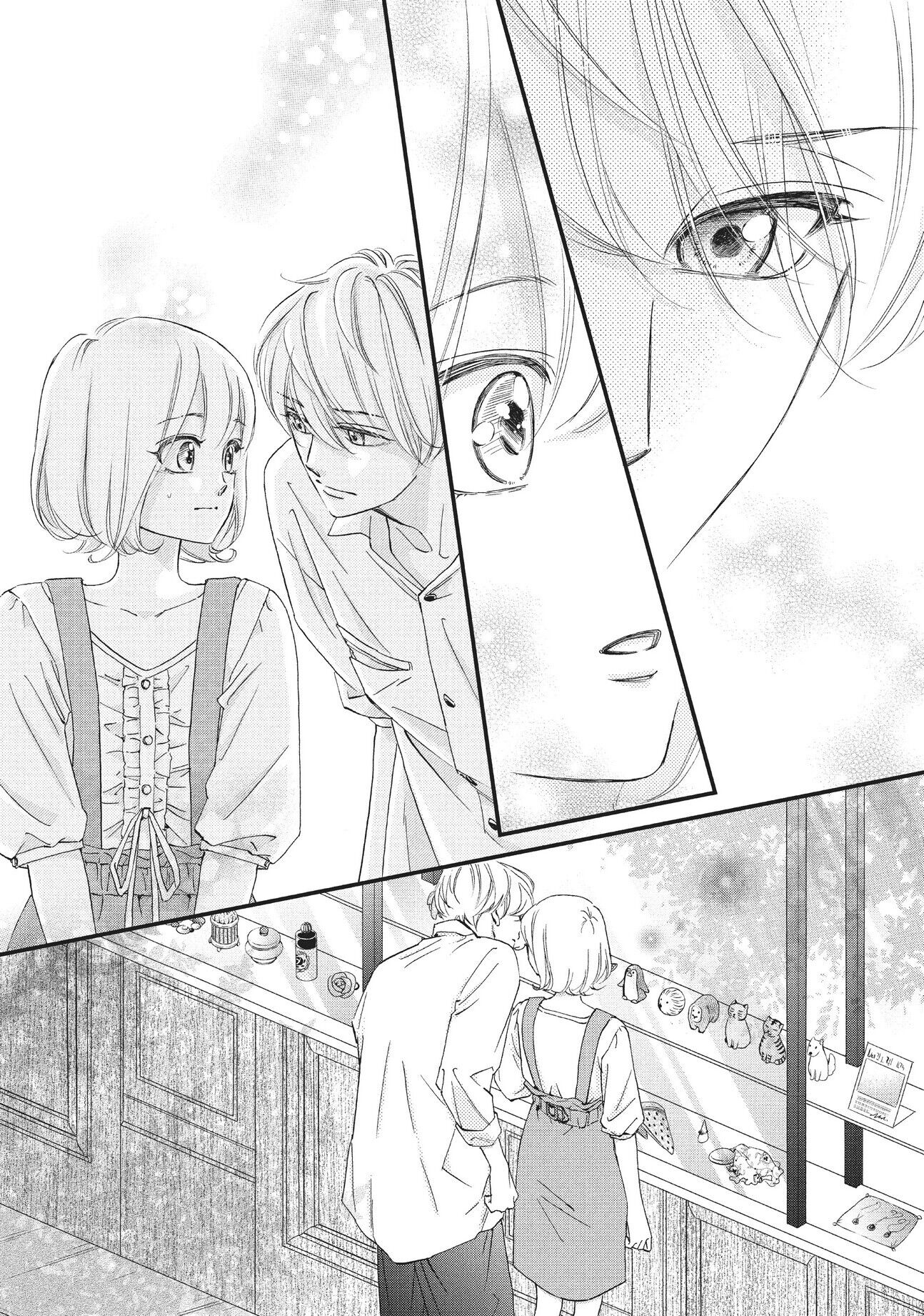 Zettai ni Tokimeite wa Ikenai! Chapter 32 page 32 - Chapter 32