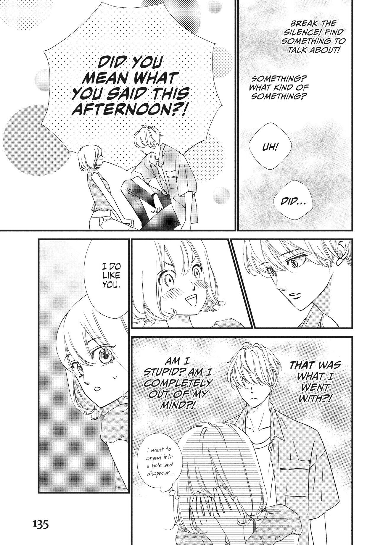 Zettai ni Tokimeite wa Ikenai! Chapter 32 page 5 - Chapter 32