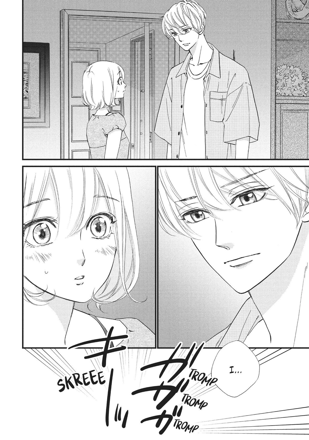 Zettai ni Tokimeite wa Ikenai! Chapter 32 page 8 - Chapter 32