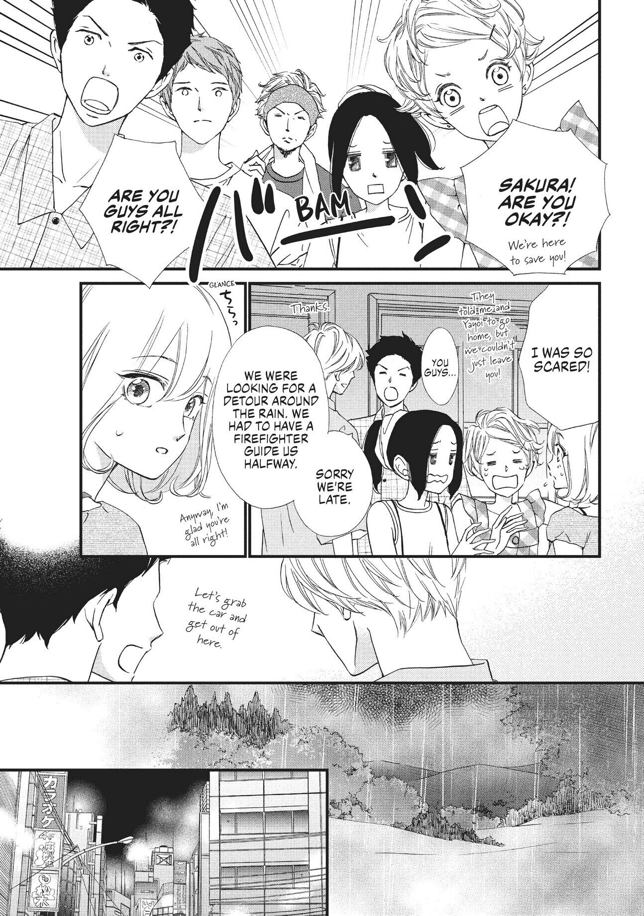 Zettai ni Tokimeite wa Ikenai! Chapter 32 page 9 - Chapter 32
