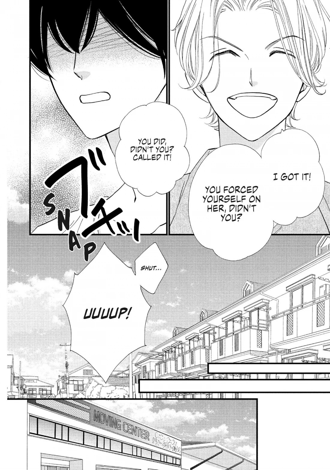 Zettai ni Tokimeite wa Ikenai! Chapter 33 page 13 - Chapter 33