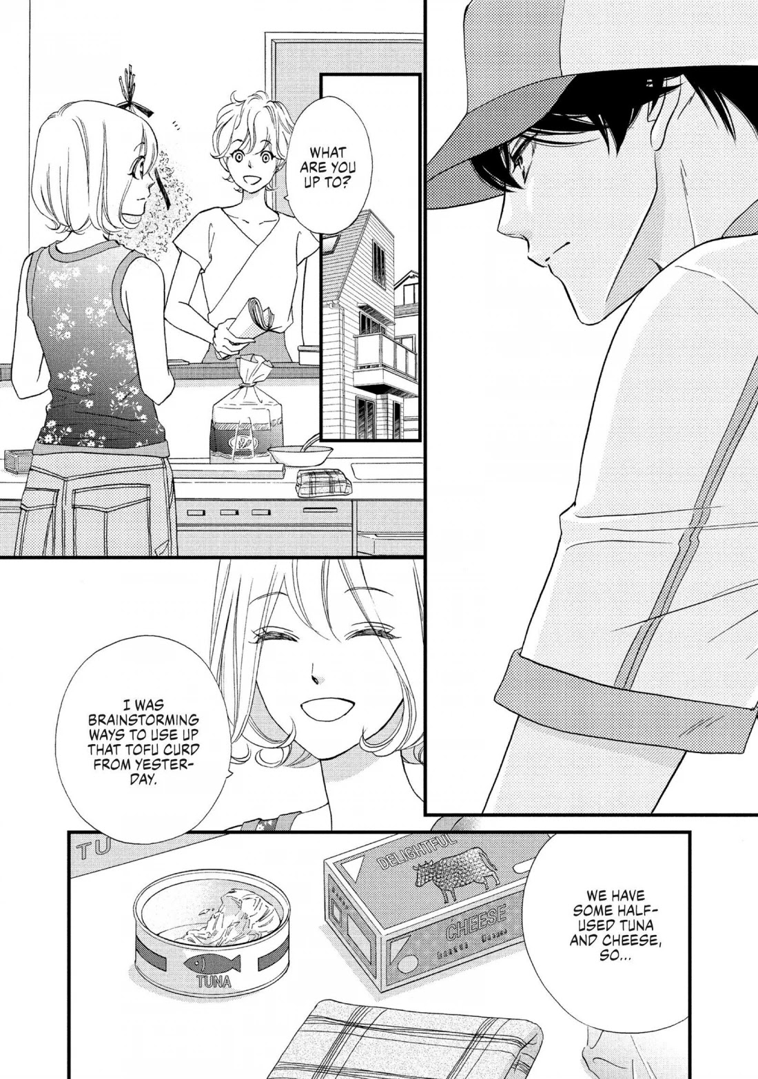 Zettai ni Tokimeite wa Ikenai! Chapter 33 page 17 - Chapter 33