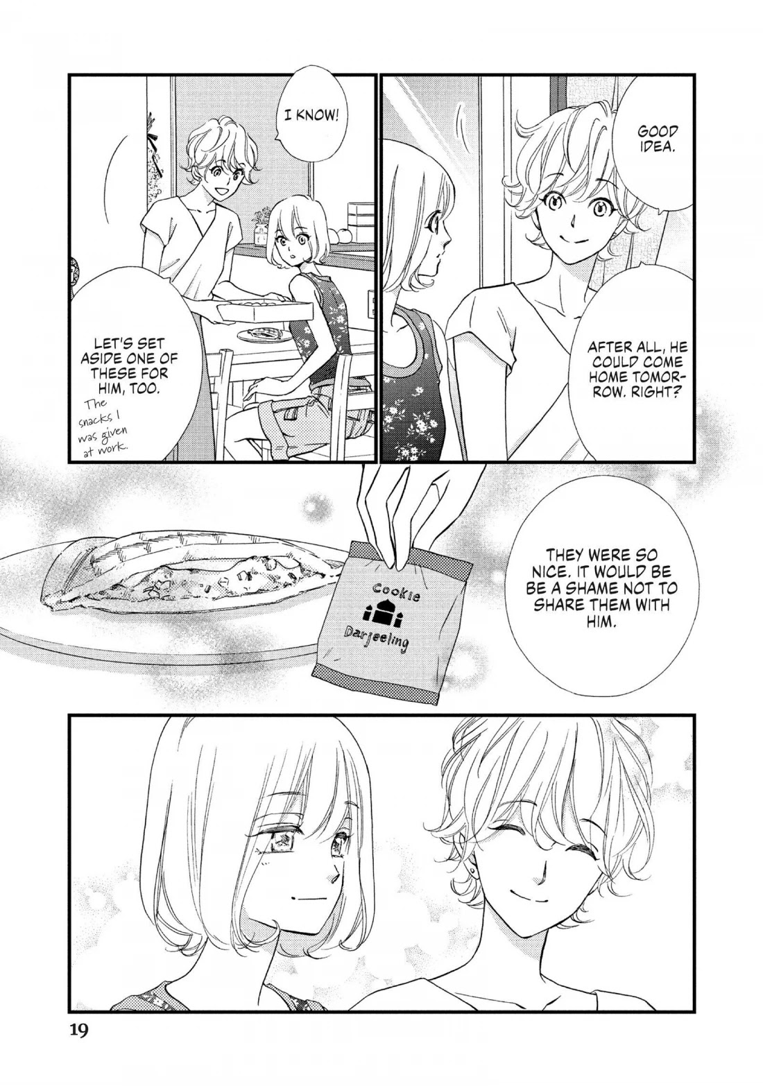 Zettai ni Tokimeite wa Ikenai! Chapter 33 page 20 - Chapter 33