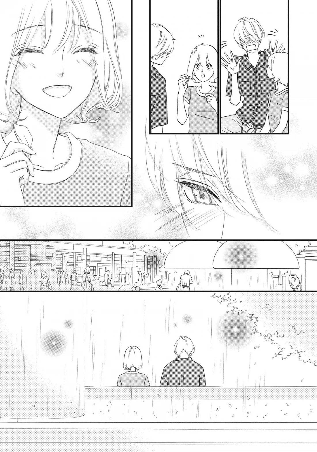 Zettai ni Tokimeite wa Ikenai! Chapter 33 page 26 - Chapter 33