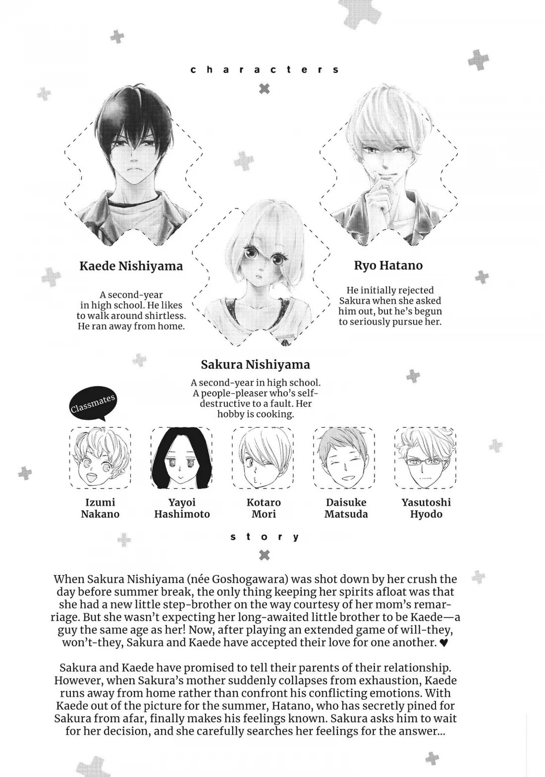 Zettai ni Tokimeite wa Ikenai! Chapter 33 page 4 - Chapter 33
