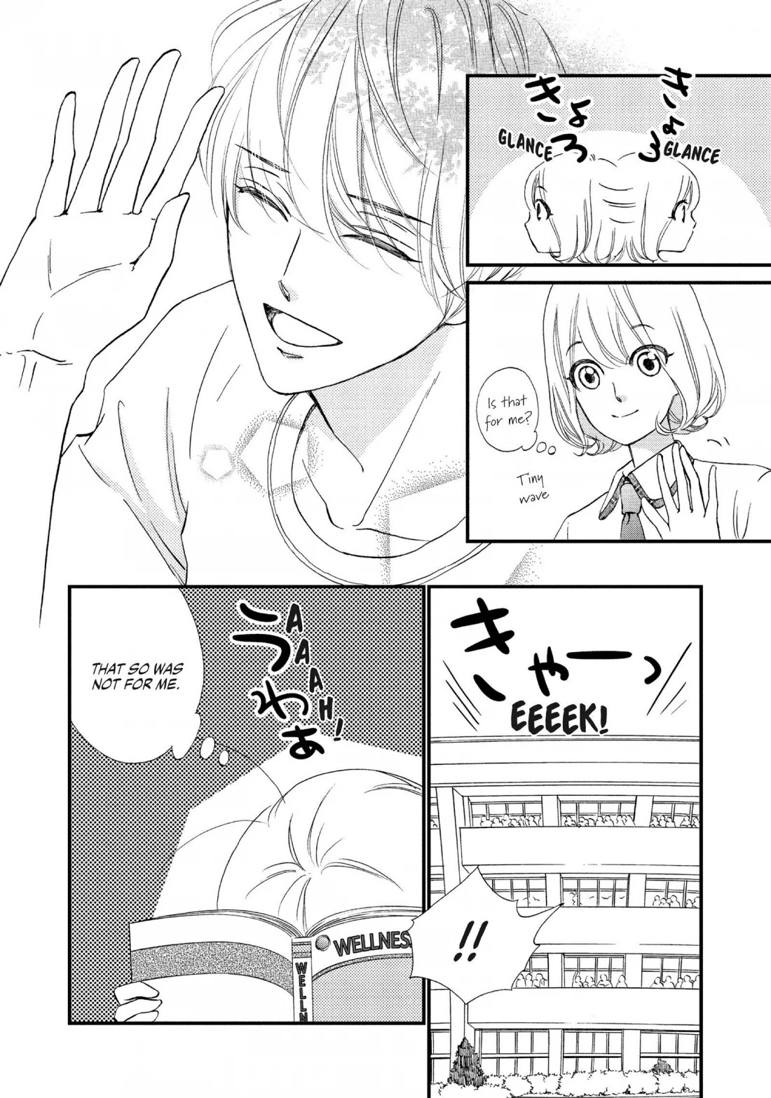 Zettai ni Tokimeite wa Ikenai! Chapter 34 page 12 - Chapter 34