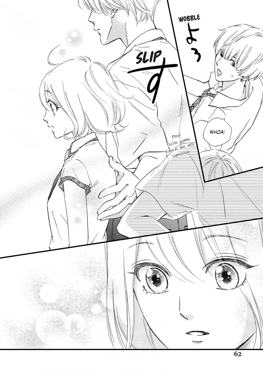 Zettai ni Tokimeite wa Ikenai! Chapter 34 page 18 - Chapter 34