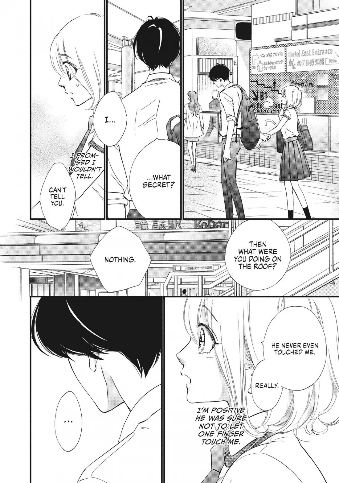 Zettai ni Tokimeite wa Ikenai! Chapter 35 page 32 - Chapter 35