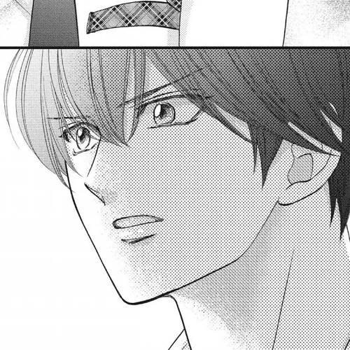 Zettai ni Tokimeite wa Ikenai! Chapter 35 cover