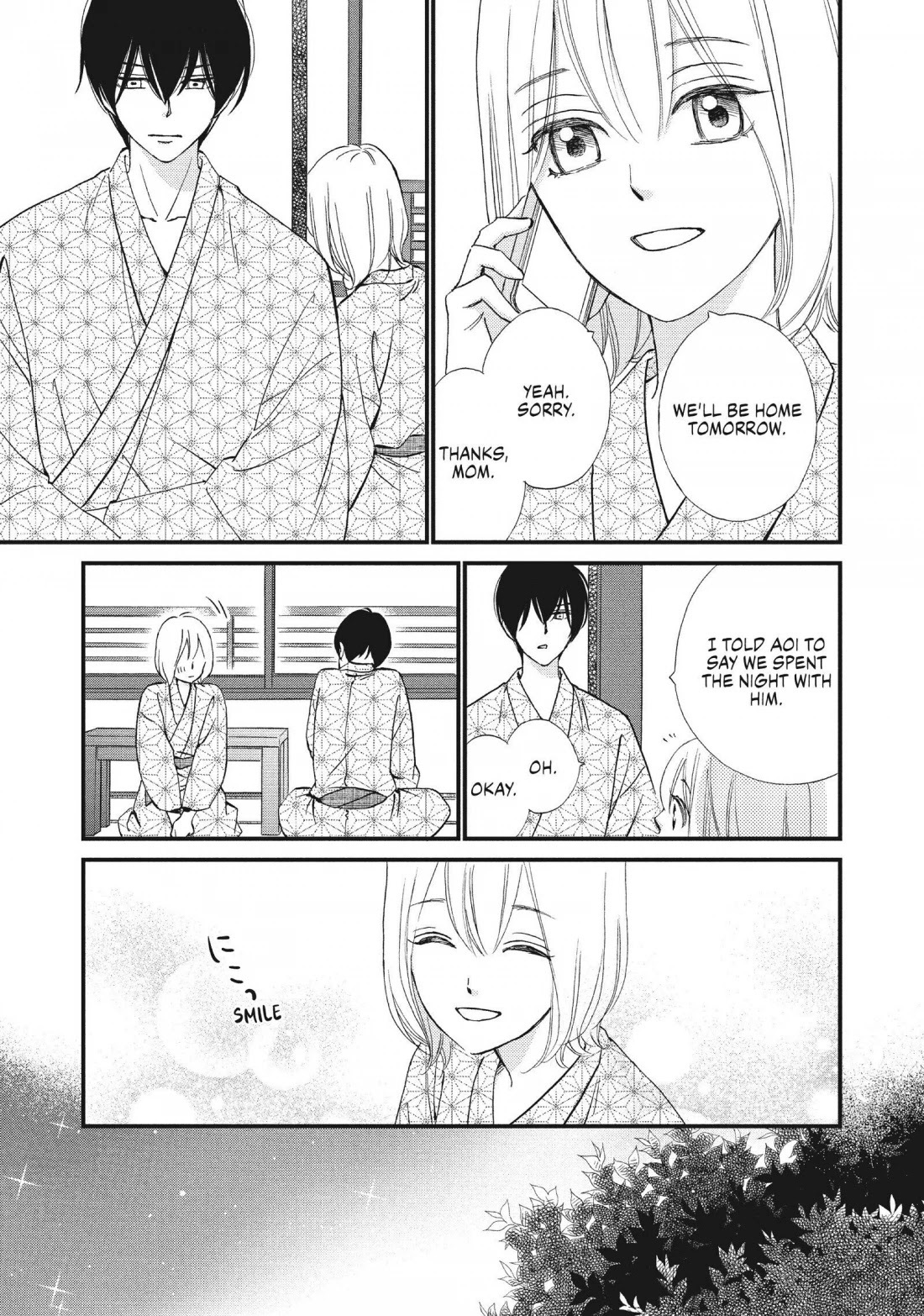 Zettai ni Tokimeite wa Ikenai! Chapter 36 page 27 - Chapter 36