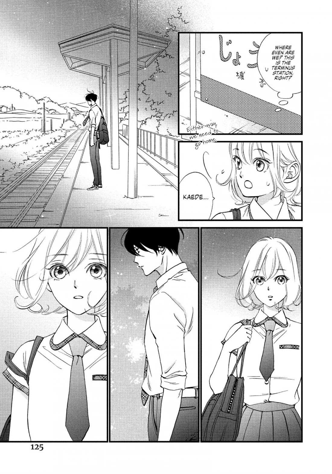 Zettai ni Tokimeite wa Ikenai! Chapter 36 page 5 - Chapter 36