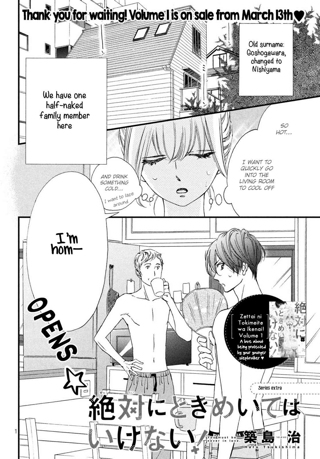 Zettai ni Tokimeite wa Ikenai! Chapter 4.5 page 2 - Chapter 4.5