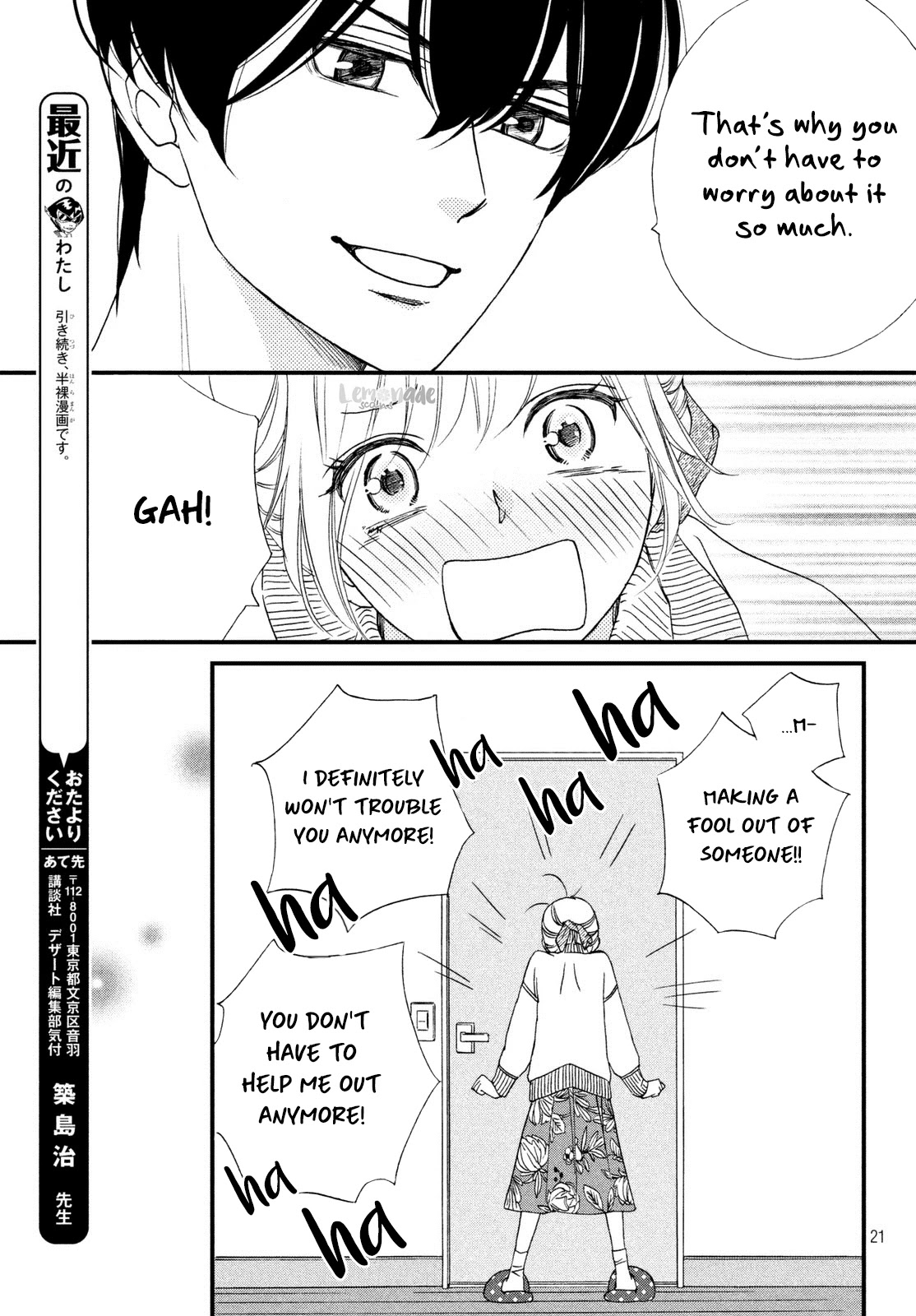 Zettai ni Tokimeite wa Ikenai! Chapter 4 page 22 - Chapter 4