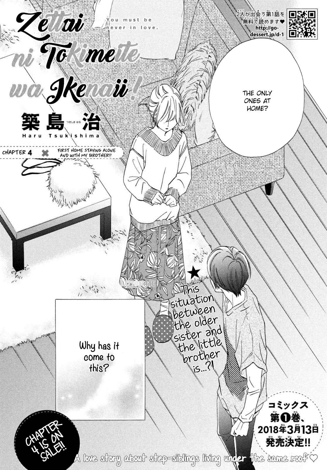 Zettai ni Tokimeite wa Ikenai! Chapter 4 page 3 - Chapter 4