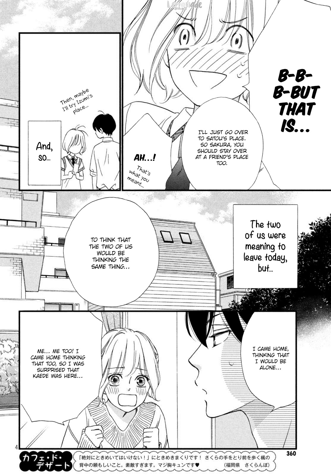 Zettai ni Tokimeite wa Ikenai! Chapter 4 page 5 - Chapter 4