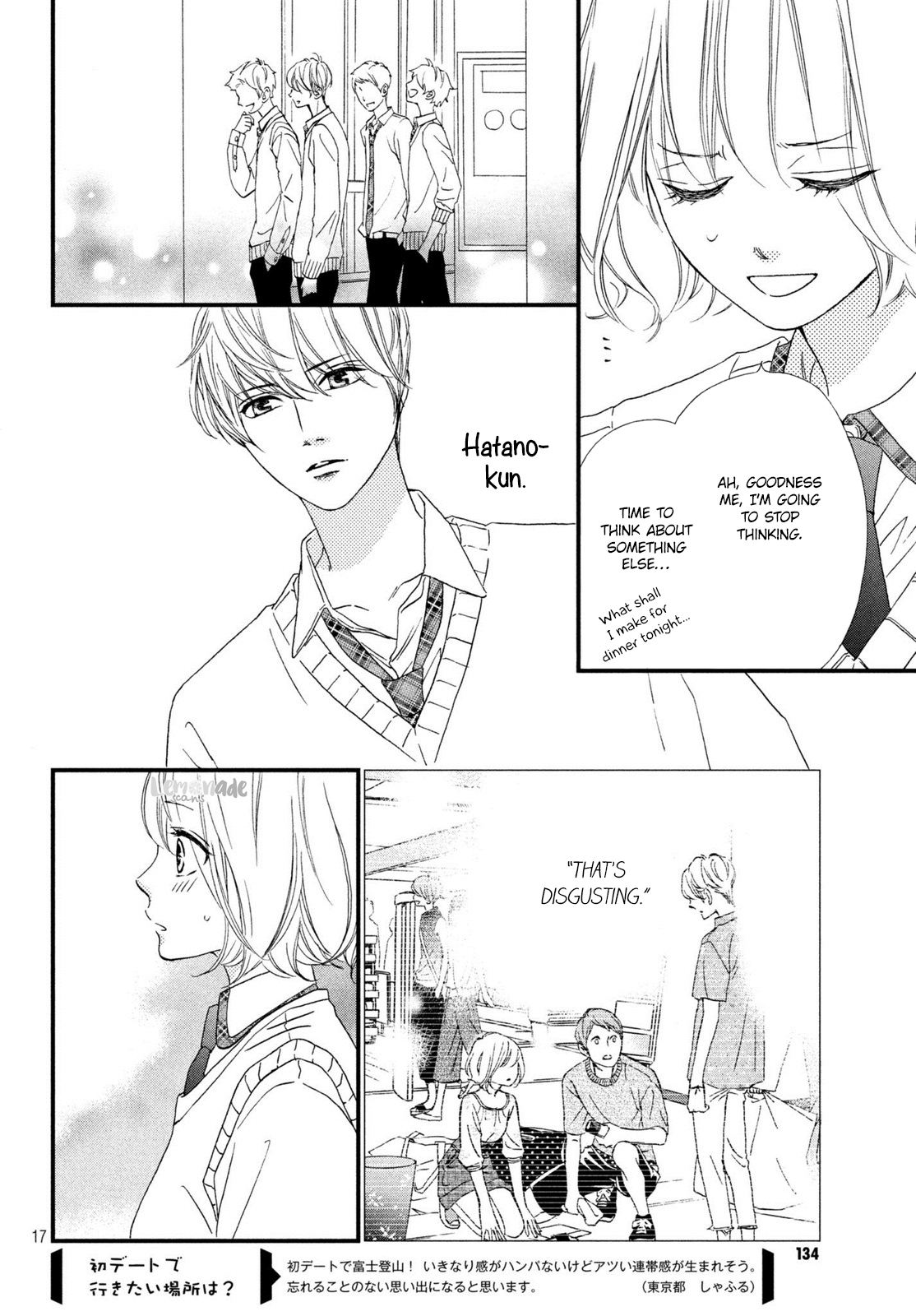 Zettai ni Tokimeite wa Ikenai! Chapter 5 page 18 - Chapter 5
