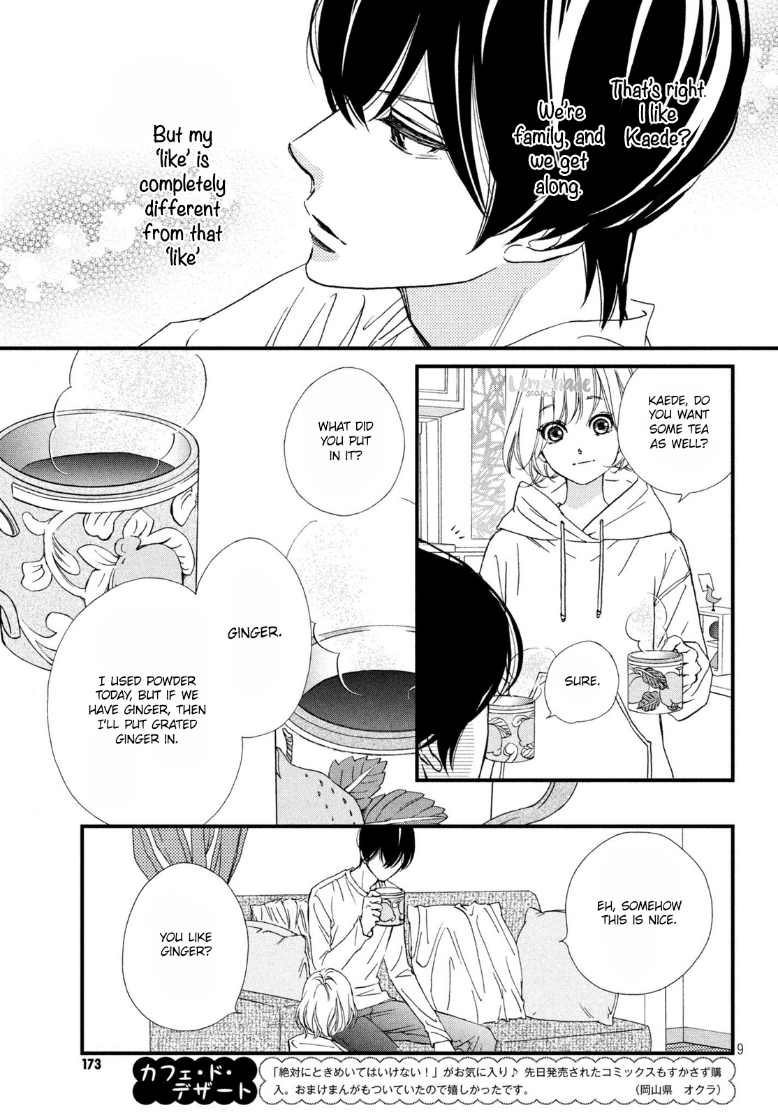 Zettai ni Tokimeite wa Ikenai! Chapter 6 page 10 - Chapter 6
