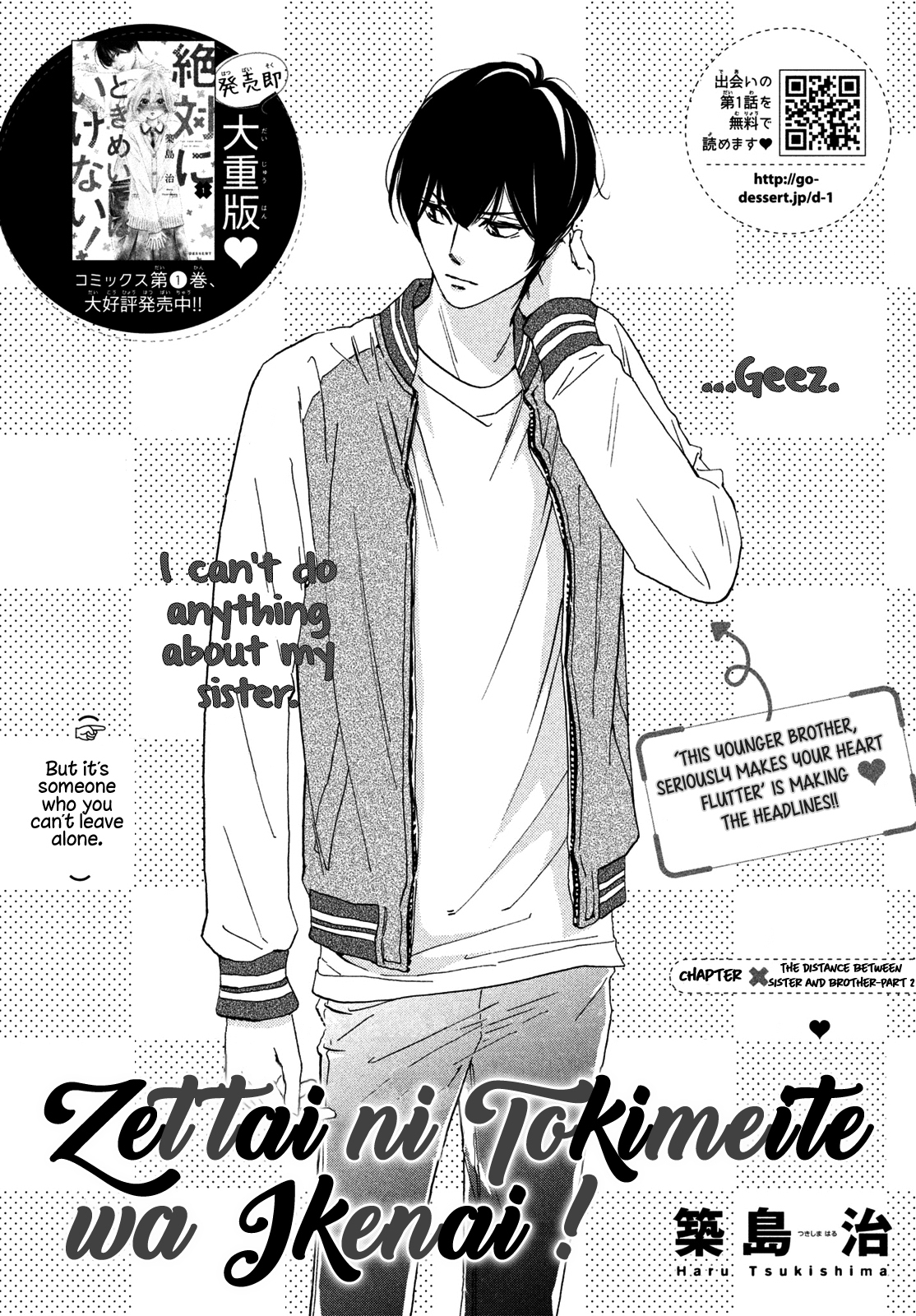 Zettai ni Tokimeite wa Ikenai! Chapter 6 page 2 - Chapter 6