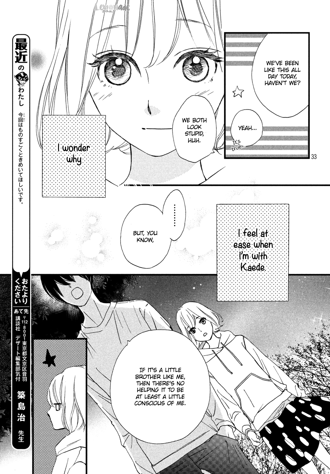 Zettai ni Tokimeite wa Ikenai! Chapter 6 page 35 - Chapter 6
