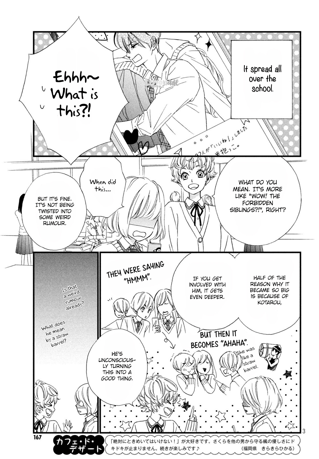 Zettai ni Tokimeite wa Ikenai! Chapter 6 page 4 - Chapter 6