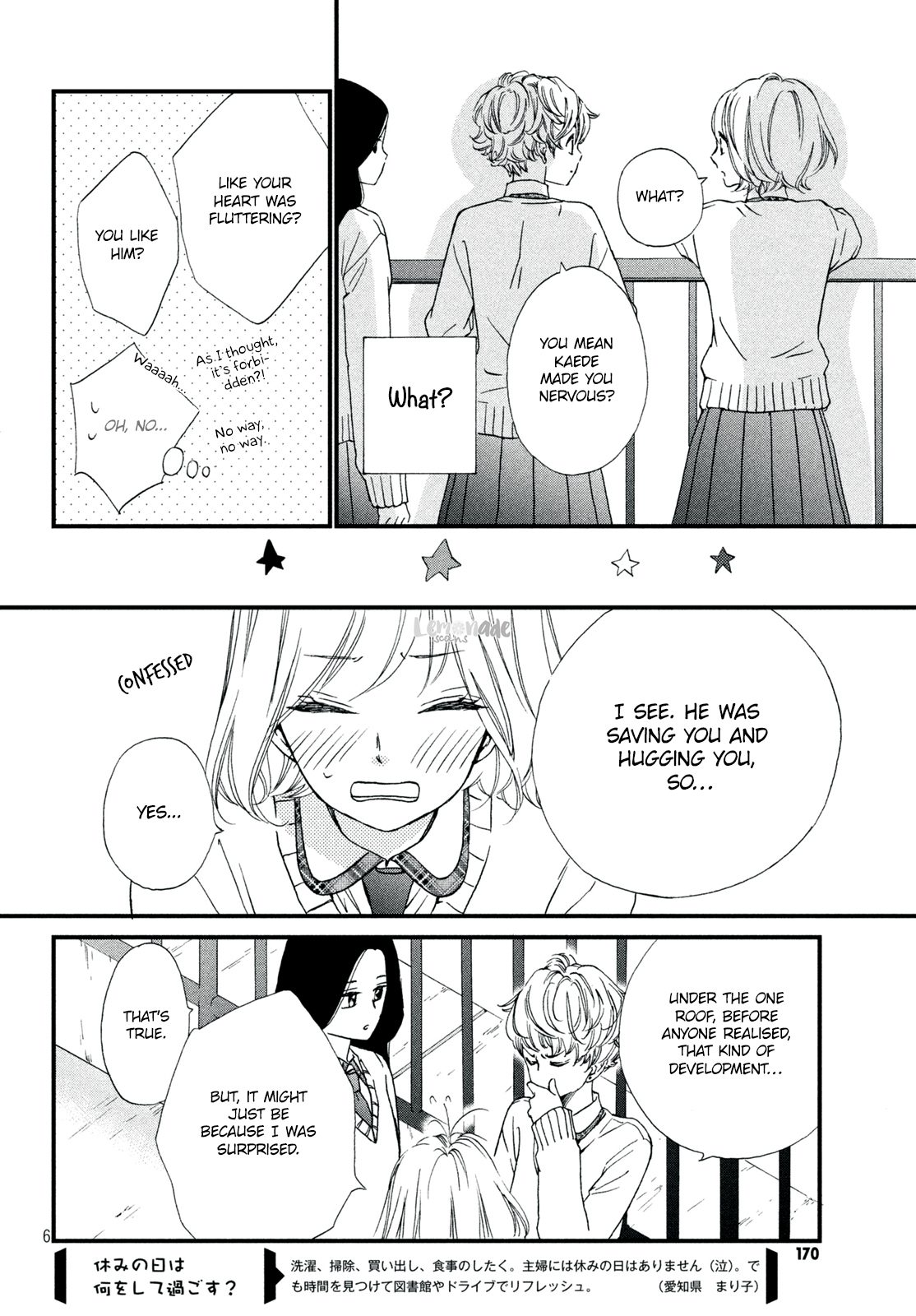 Zettai ni Tokimeite wa Ikenai! Chapter 6 page 7 - Chapter 6