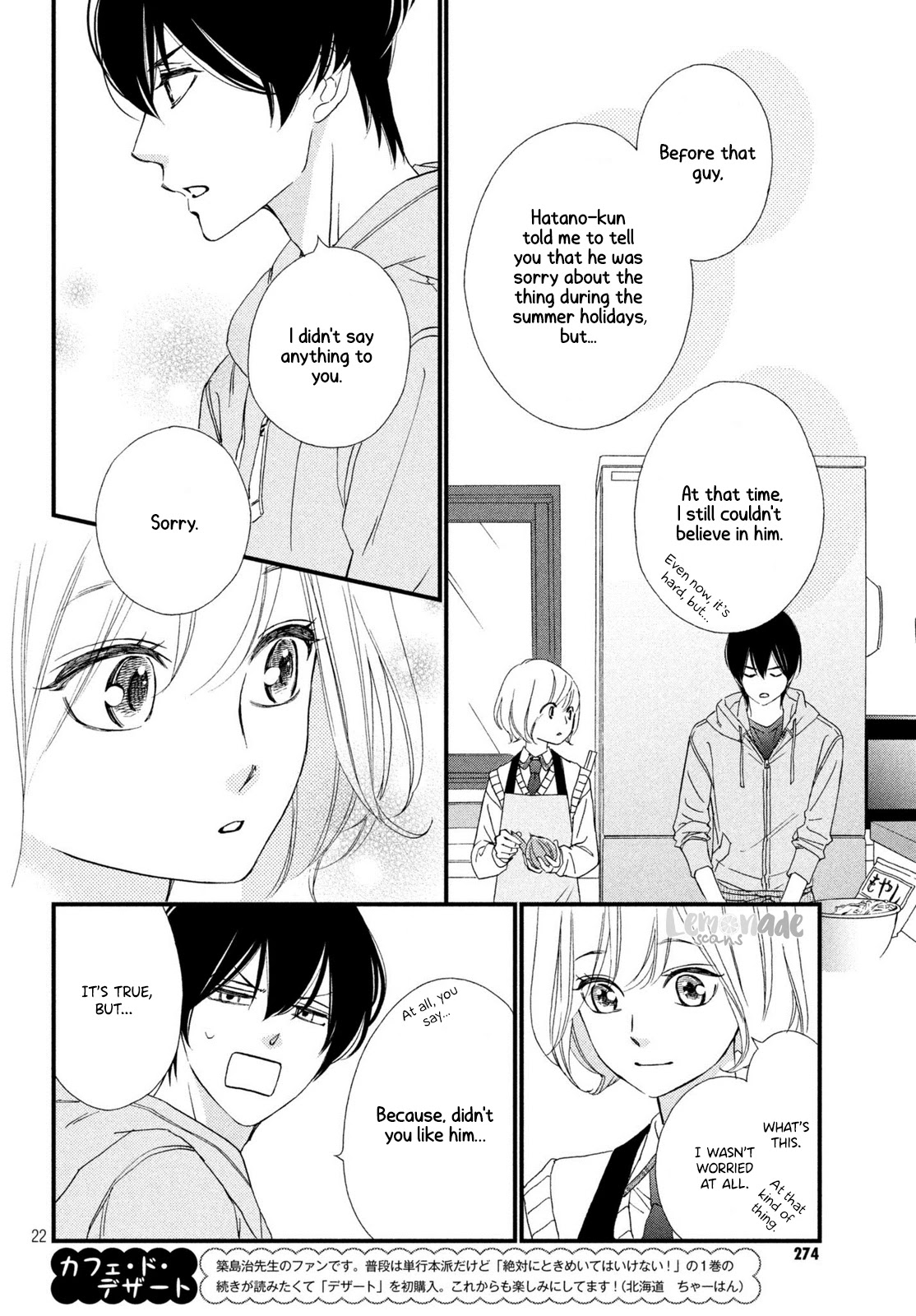 Zettai ni Tokimeite wa Ikenai! Chapter 7 page 23 - Chapter 7