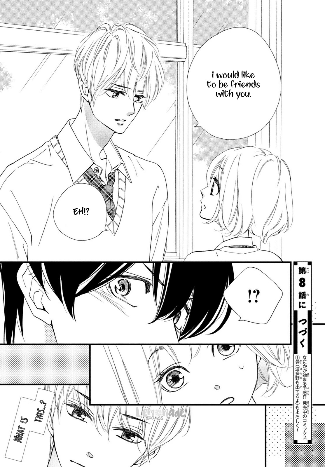Zettai ni Tokimeite wa Ikenai! Chapter 7 page 39 - Chapter 7