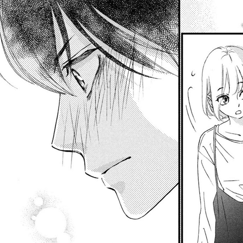 Zettai ni Tokimeite wa Ikenai! Chapter 7 cover