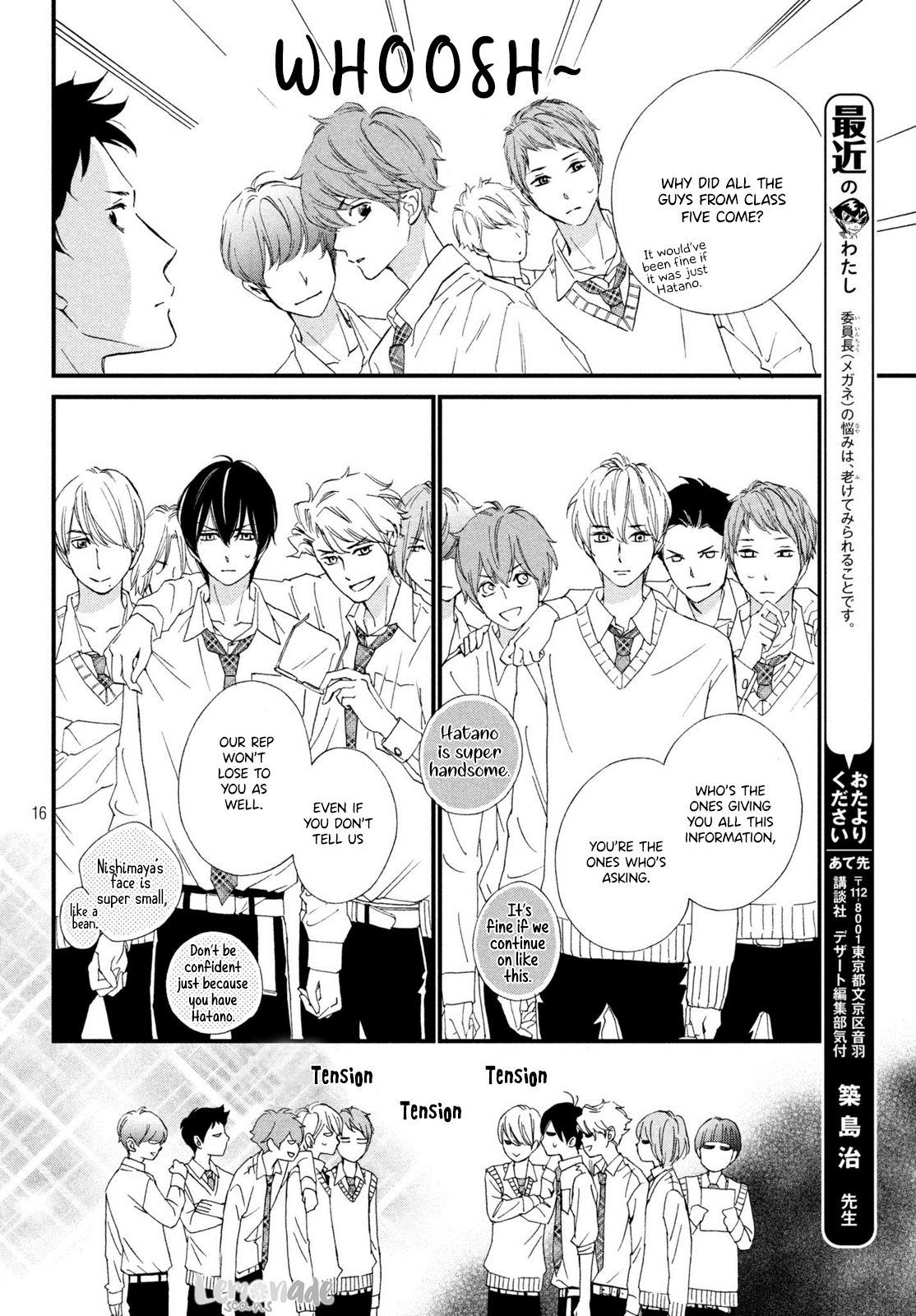 Zettai ni Tokimeite wa Ikenai! Chapter 8 page 17 - Chapter 8